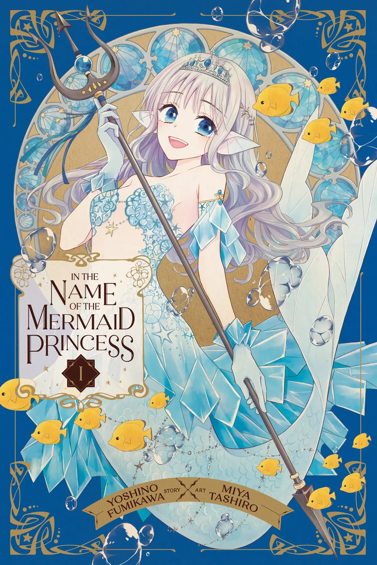 In the Name of Mermaid Princess Vol. 01
