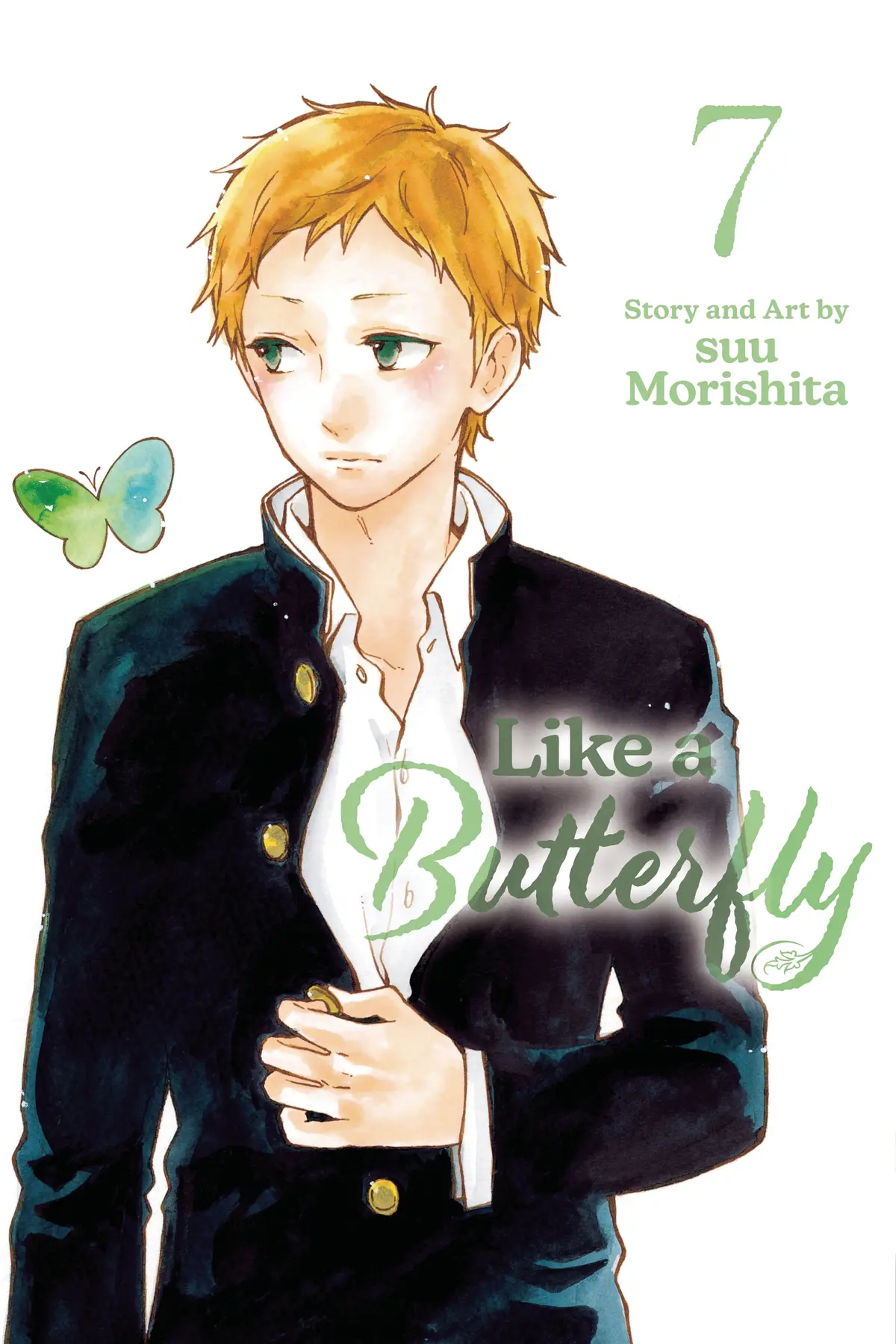 Like a Butterfly, Vol. 07