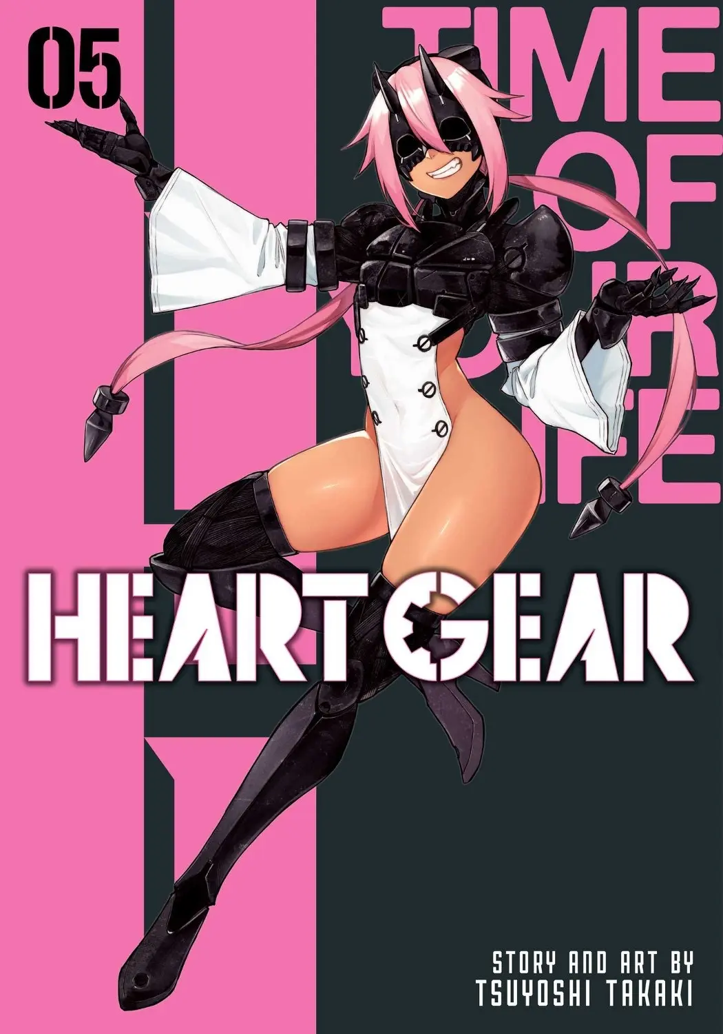 Heart Gear vol. 5