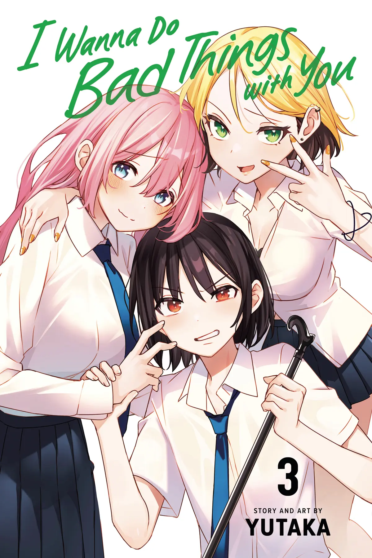 I Wanna Do Bad Things With You Vol. 03