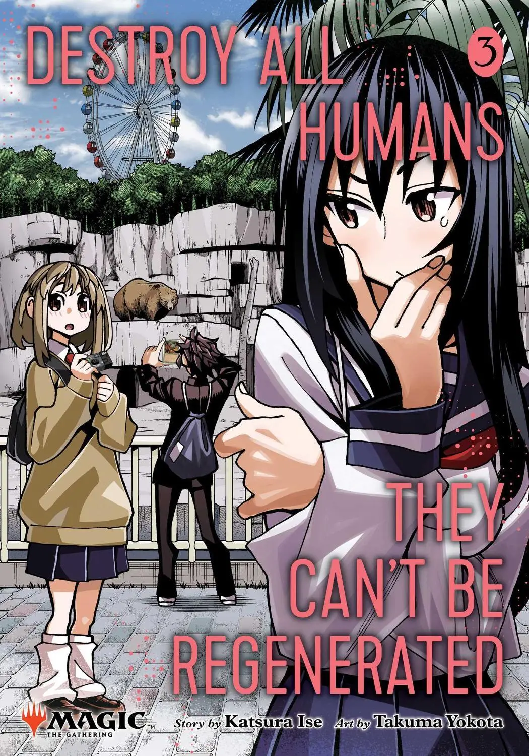 Destroy All Humans Cant Be Regenerated Mtg Vol. 03