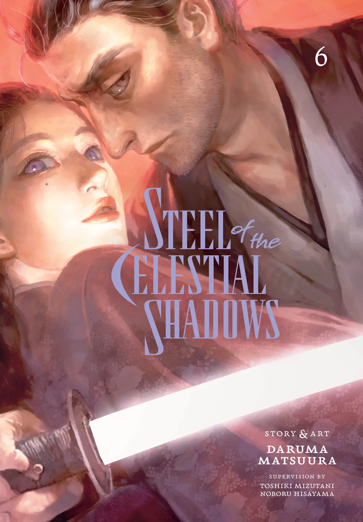 Steel of the Celestial Shadows Vol. 06