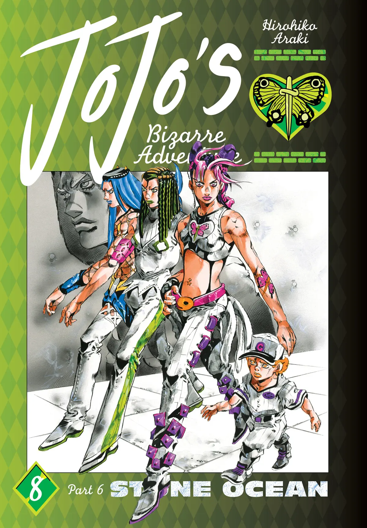 Jojos Bizarre Adventure Part 6 Stone Ocean Vol. 08