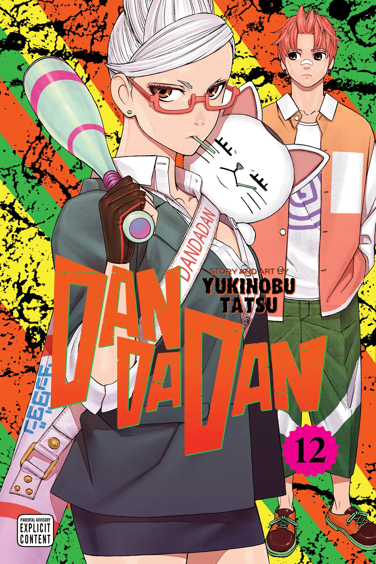 Dandadan Vol. 12