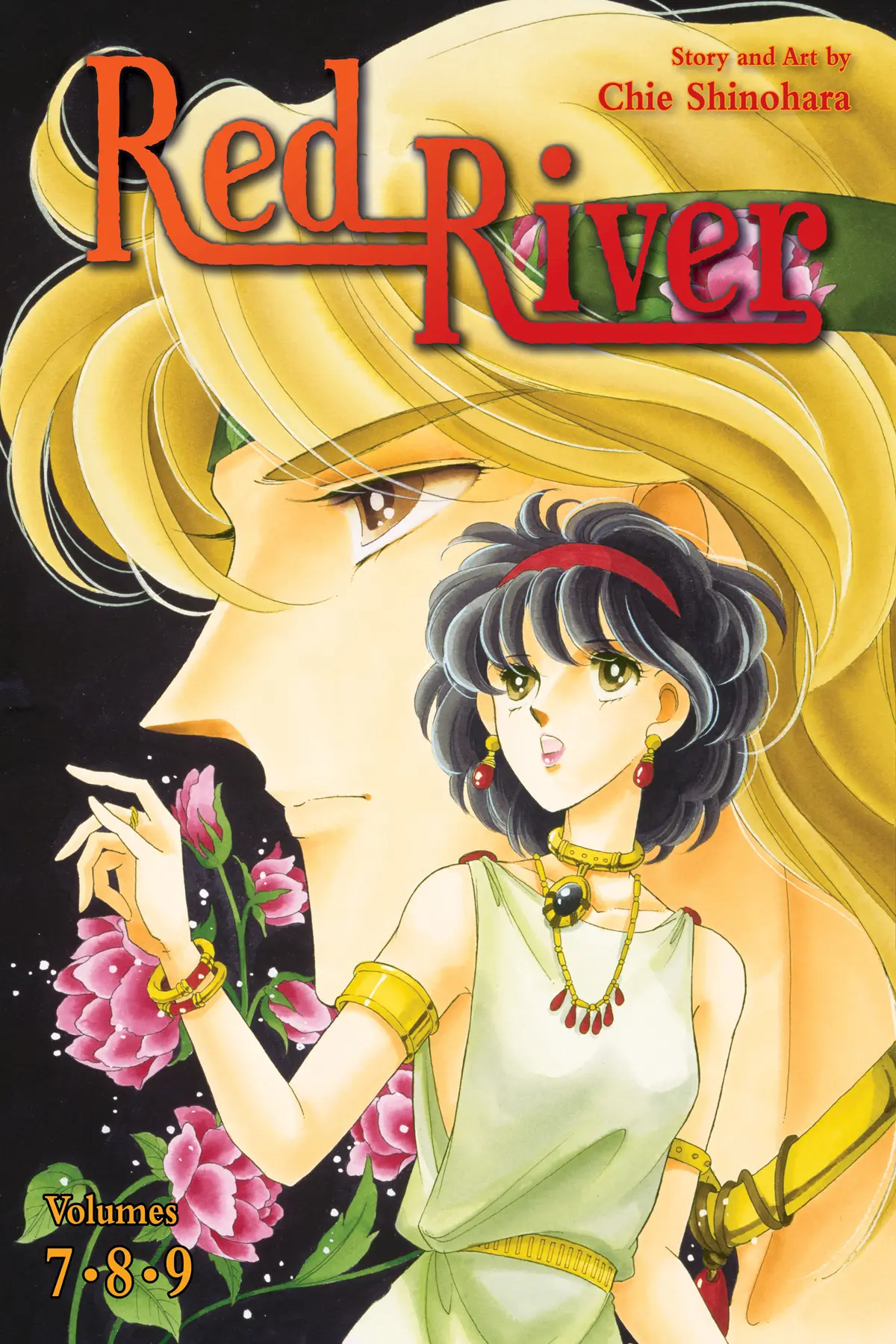 Red River 3-in-1 Edition Vol. 03
