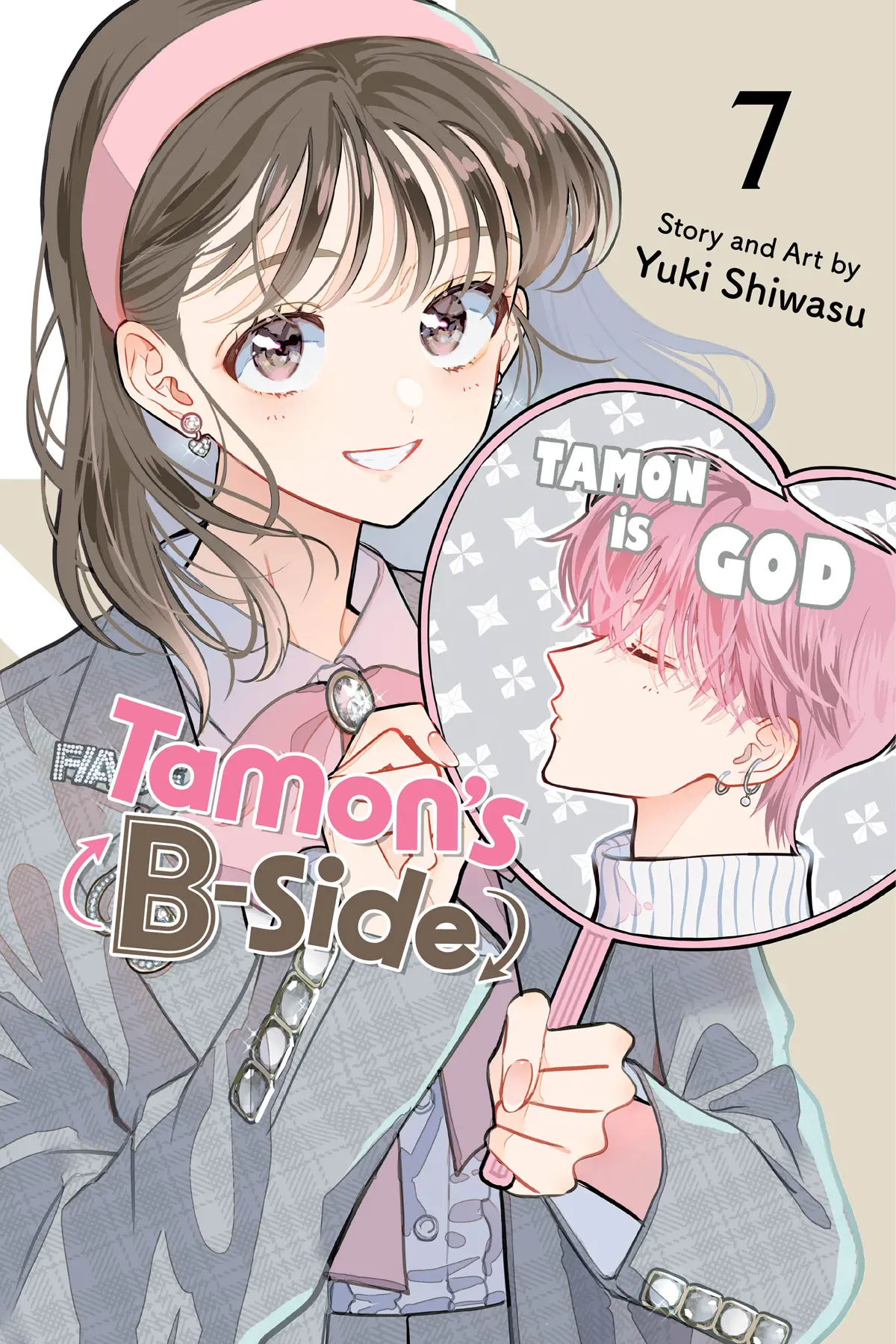 Tamons B-side Vol. 07