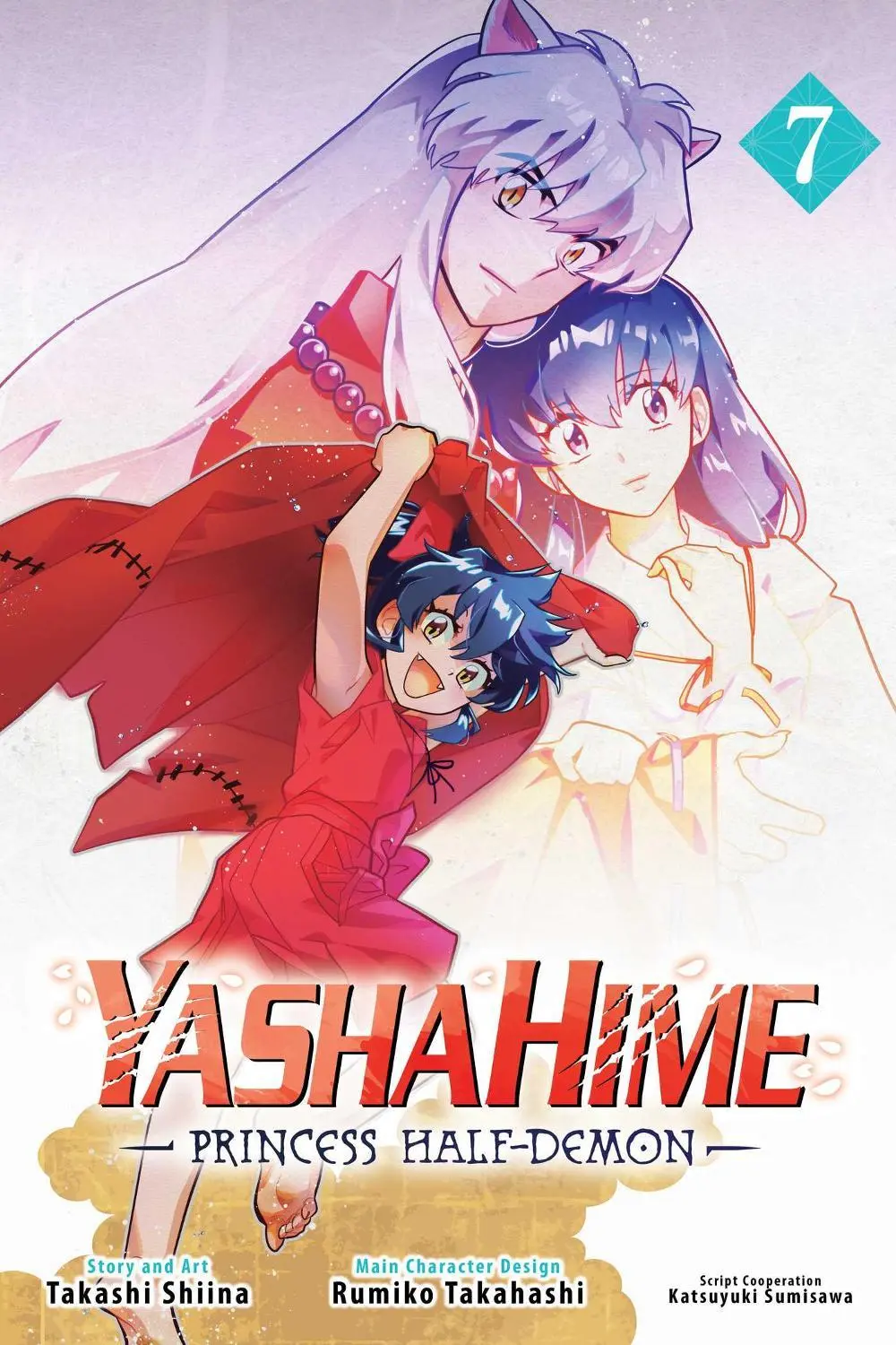 Yashahime Princess Half-demon Vol. 07