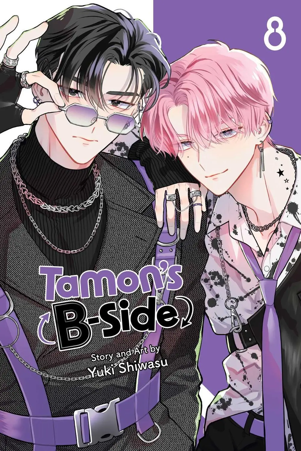 Tamons B-side Vol. 08