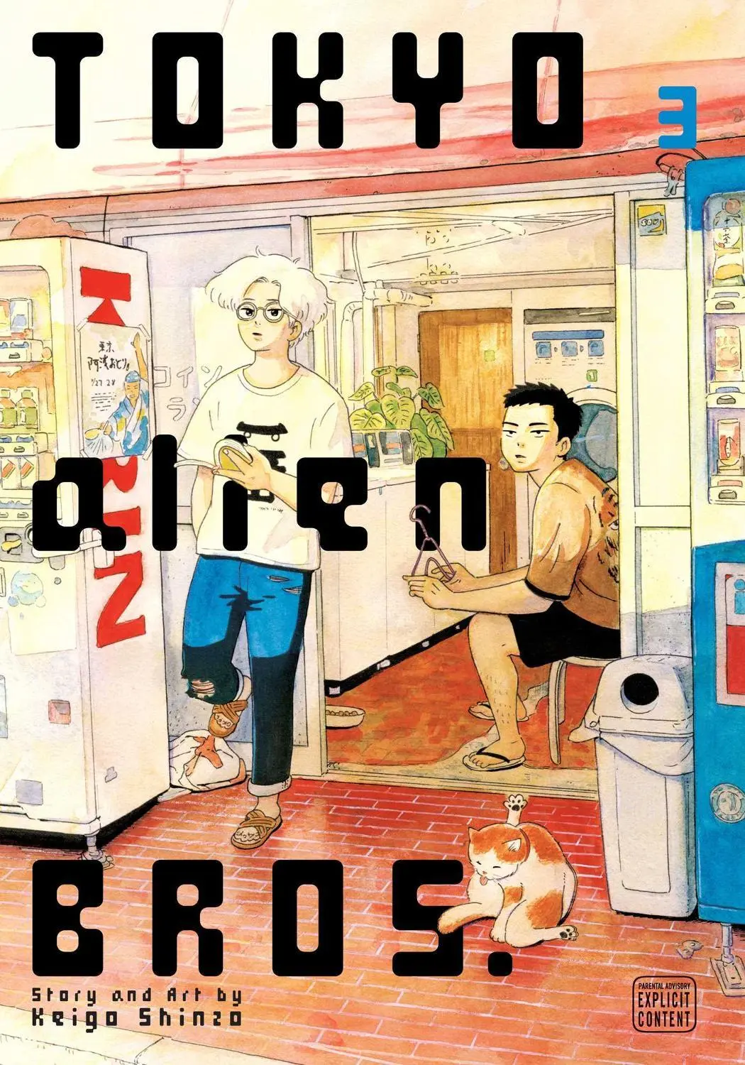 Tokyo Alien Bros Vol. 03