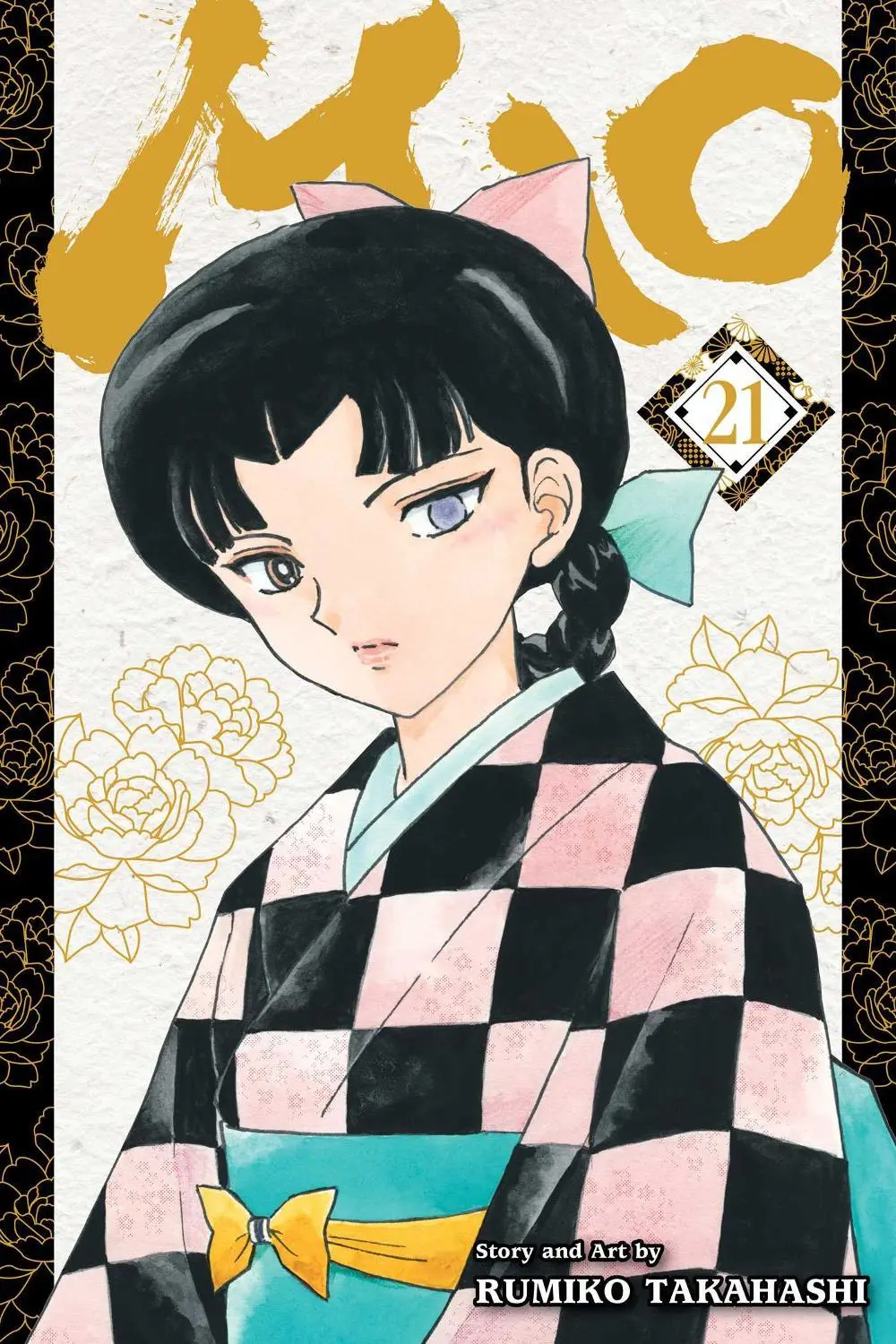 Mao Vol. 21