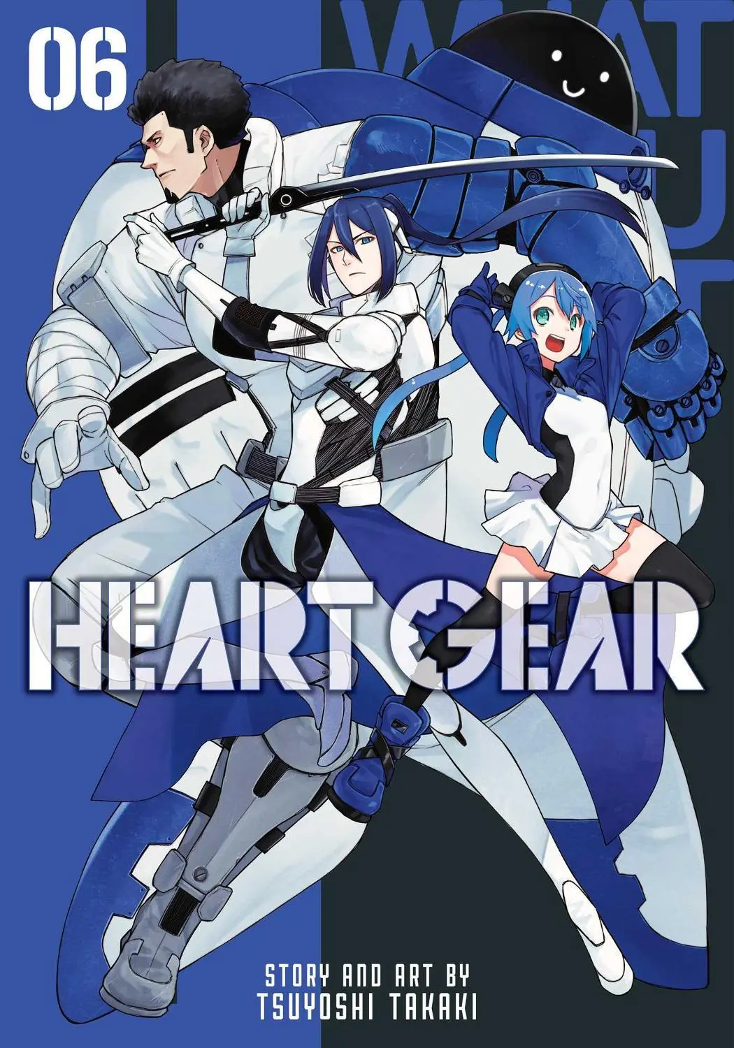 Heart Gear Vol. 06