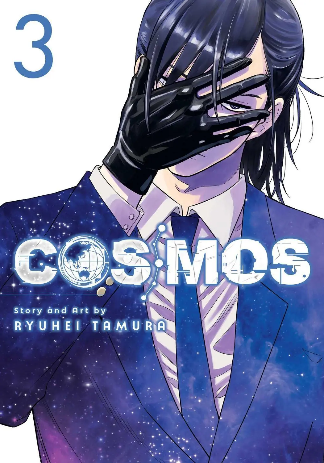 Cosmos, Vol. 03
