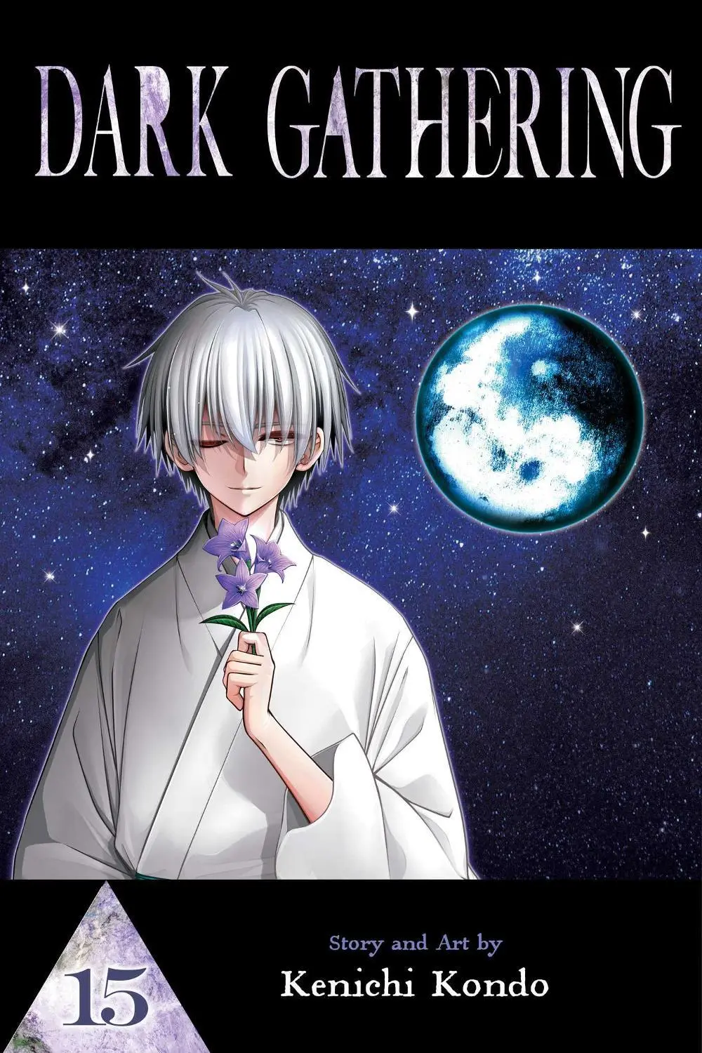 Dark Gathering Vol. 15