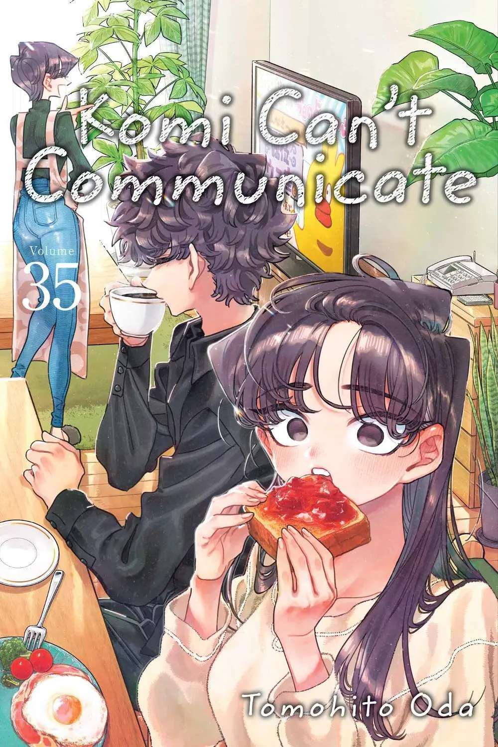 Komi Cant Communicate Vol. 35