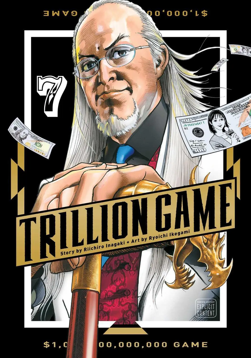 Trillion Game Vol. 07