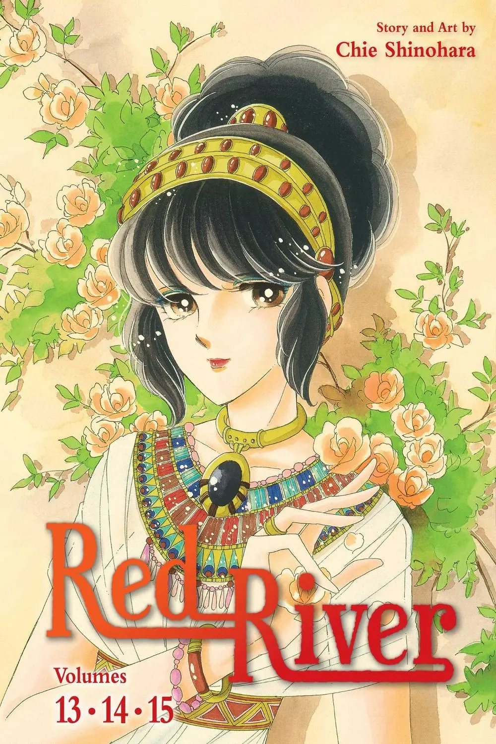 Red River (3-in-1 Edition), Vol. 5: Includes volumes 13, 14, & 15: Volume 5