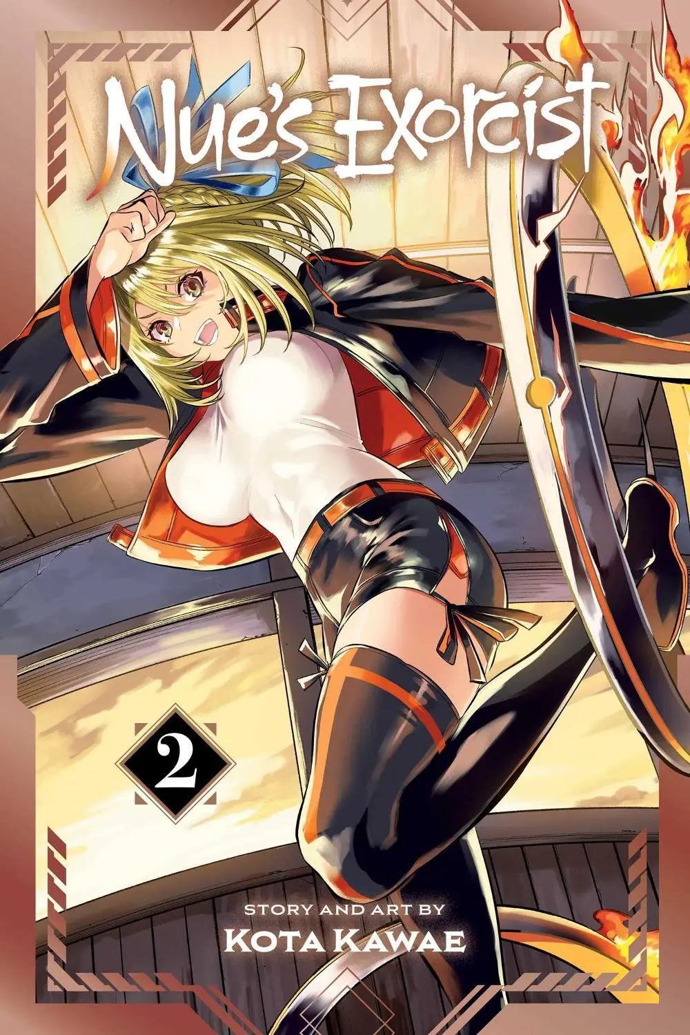 Nues Exorcist Vol. 02