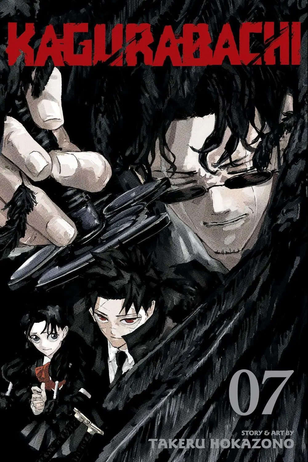 Kagurabachi, Vol. 7