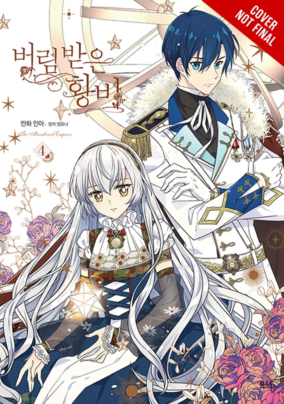The Abandoned Empress, Vol. 4