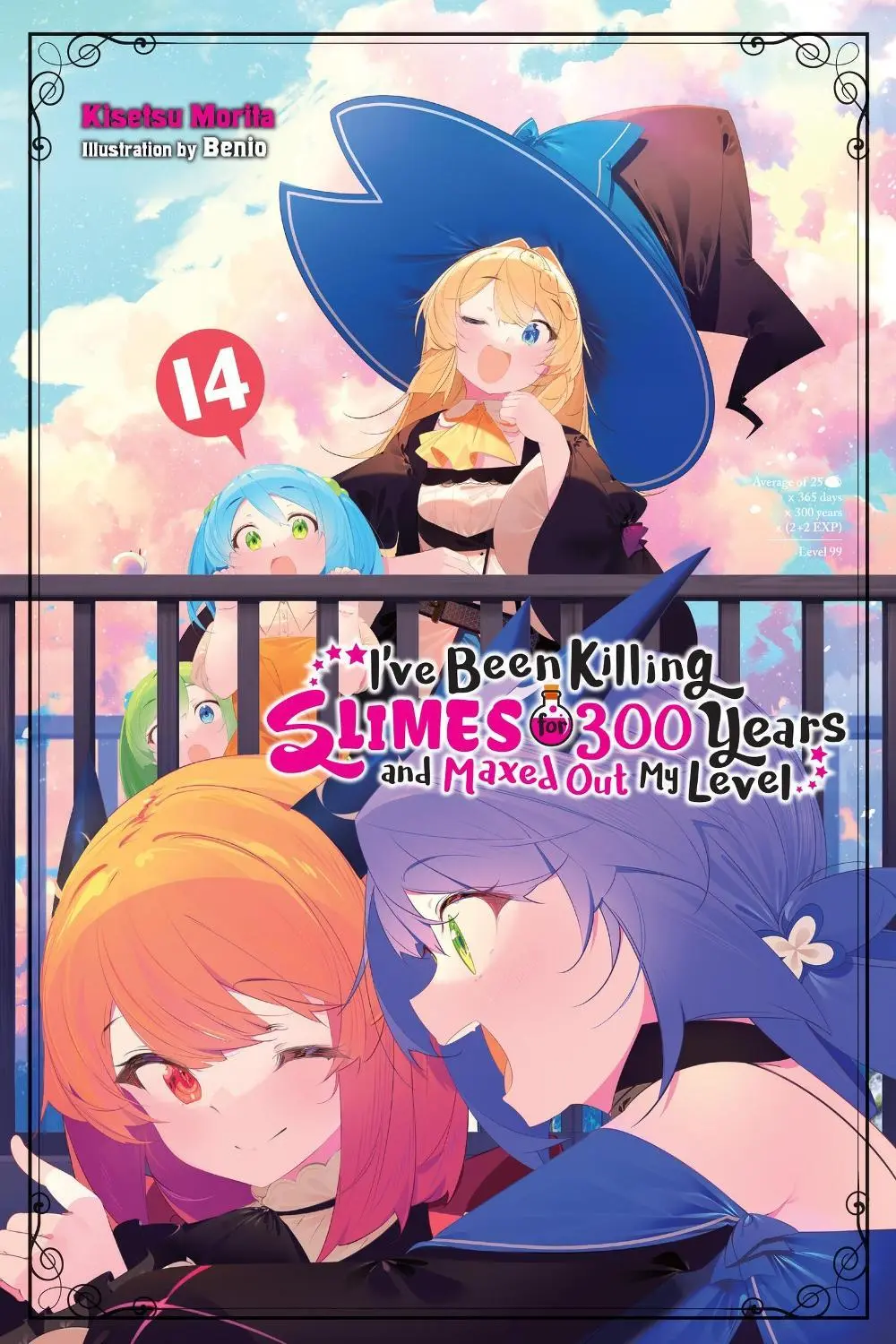 Ive Been Killing Slimes 300 Years Vol. 14 (Novel)