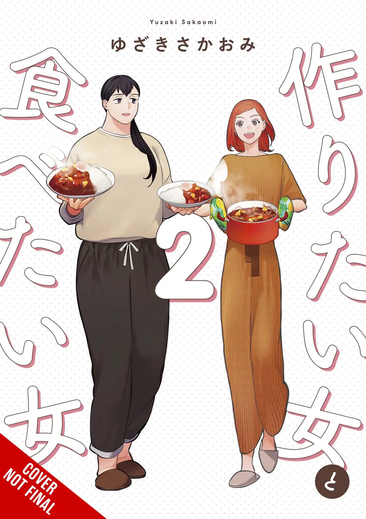 She Loves to Cook, and She Loves to Eat, Vol. 2