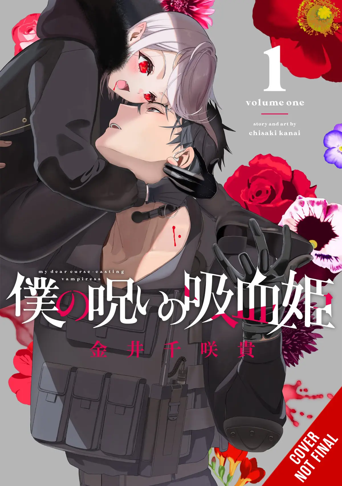 My Dear, Curse-Casting Vampiress, Vol. 1