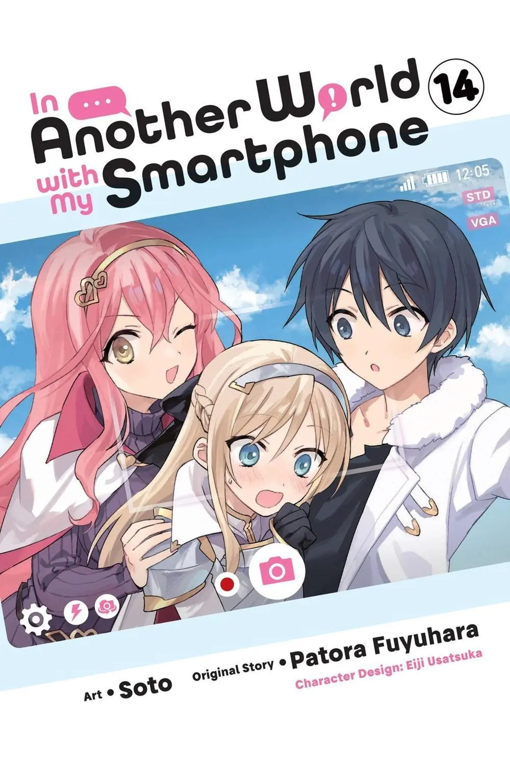 In Another World with My Smartphone, Vol. 14 