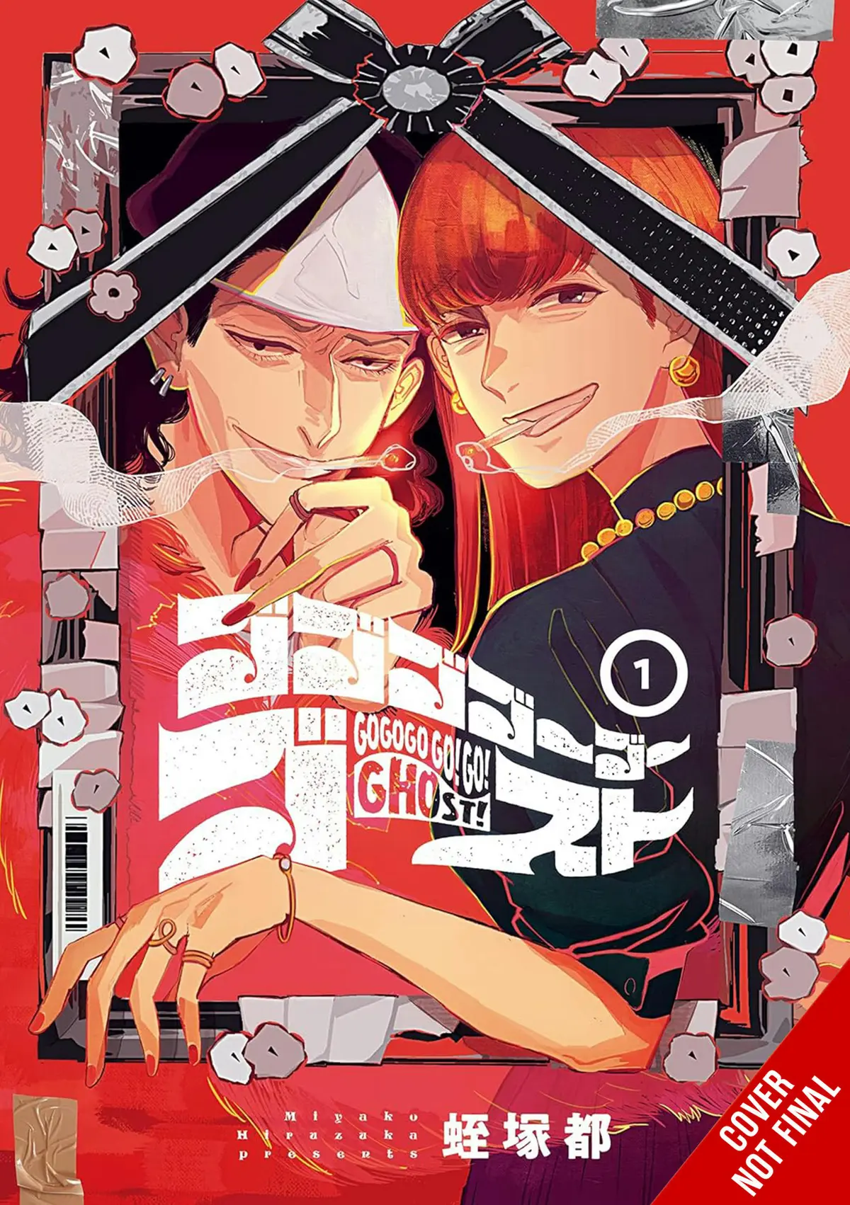 Gogogogo Go Ghost Vol. 01