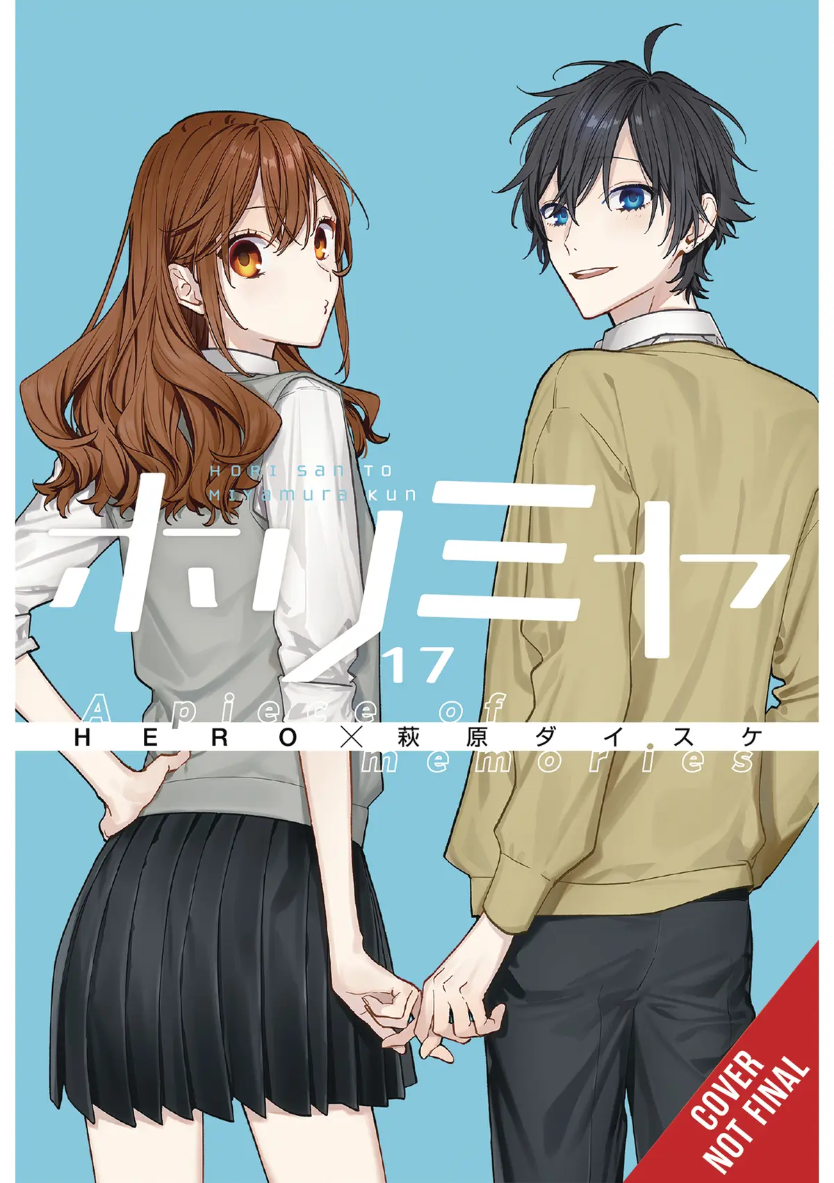 Horimiya Special Edition vol. 17