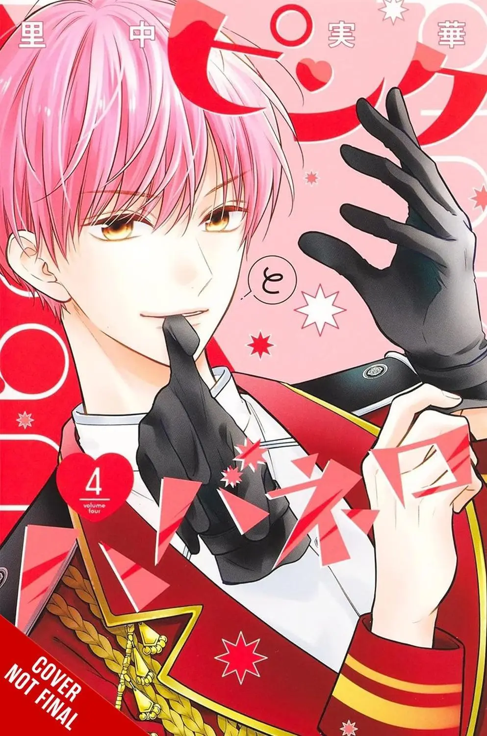 Pink & Habanero Vol. 04