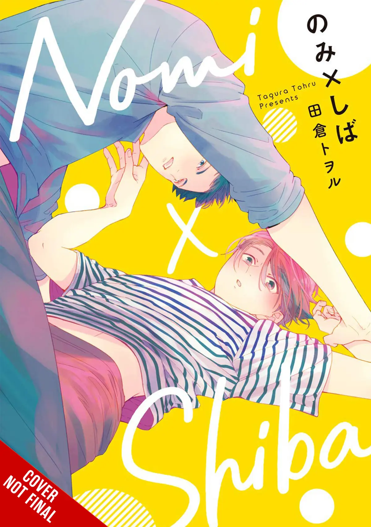 Nomi X Shiba Vol. 01