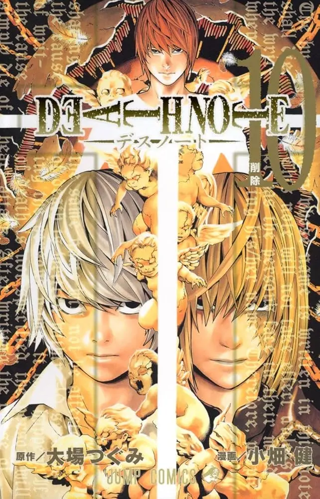 DEATH NOTE JP (10)