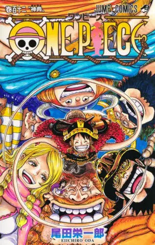 One Piece 112 (Japansk)
