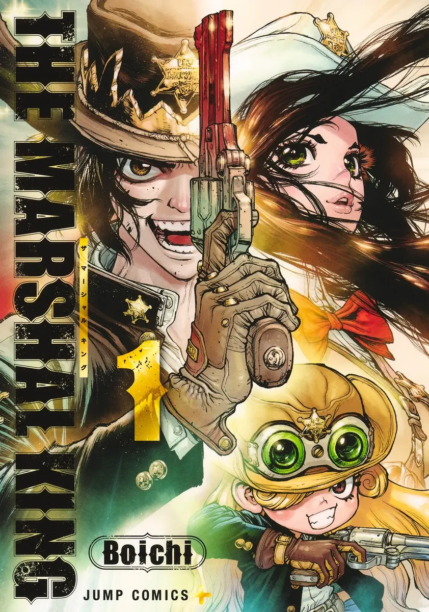 THE MARSHAL KING JP (1)