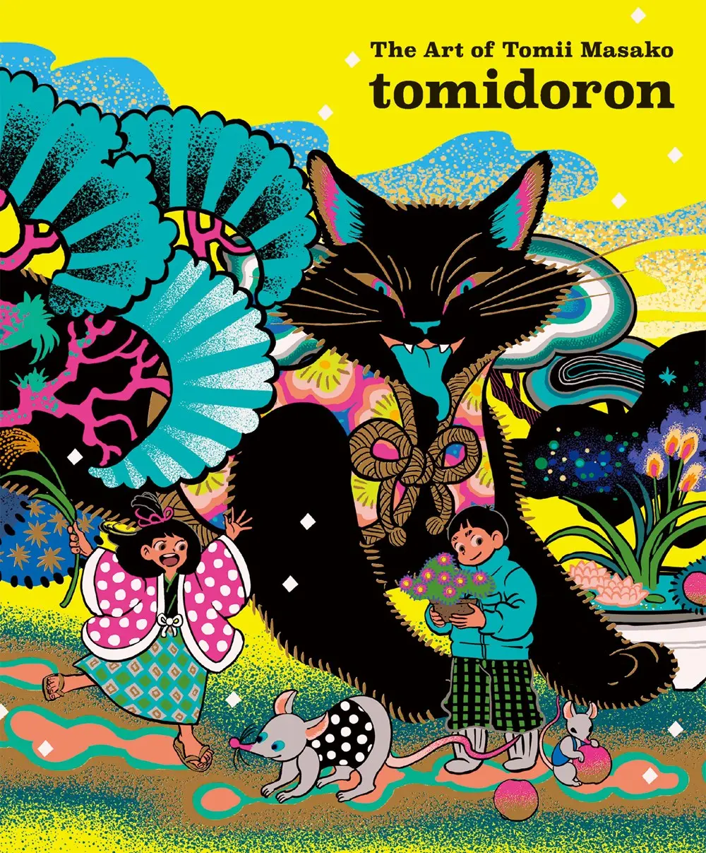 Tomidoron Art of Tomii Masako