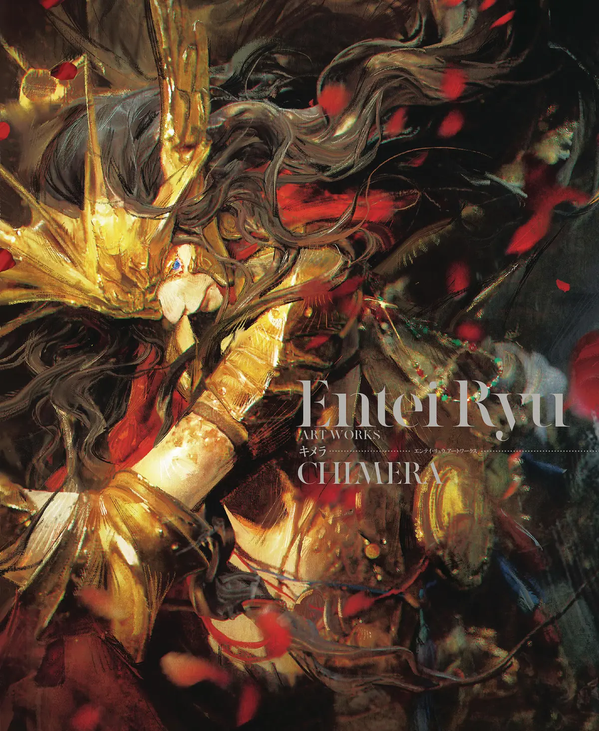 Entei Ryu Artworks Chimera