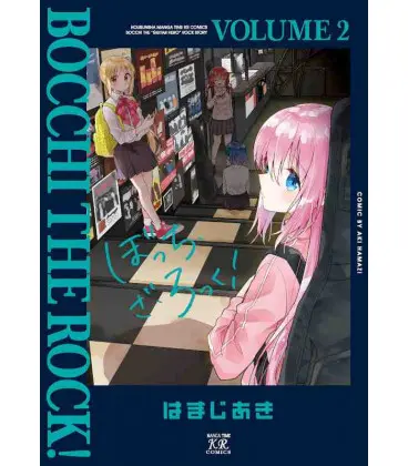 Bocchi the Rock! JP ( 2)