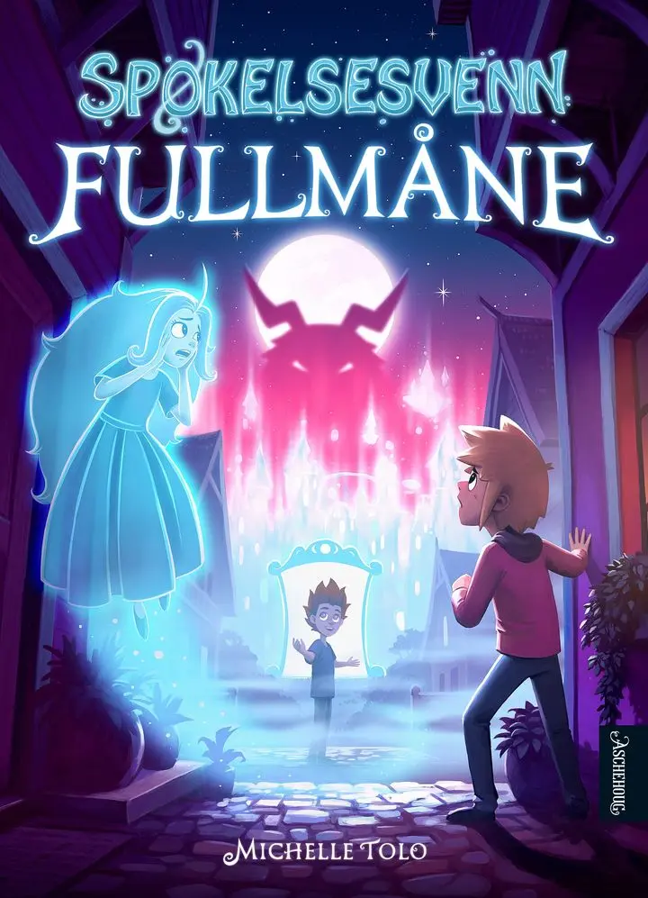 Fullmåne HC
