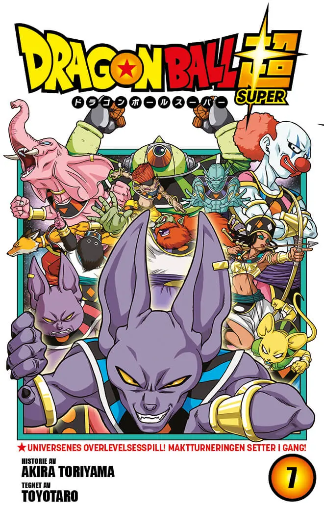 Dragon Ball Super NO ( 7)