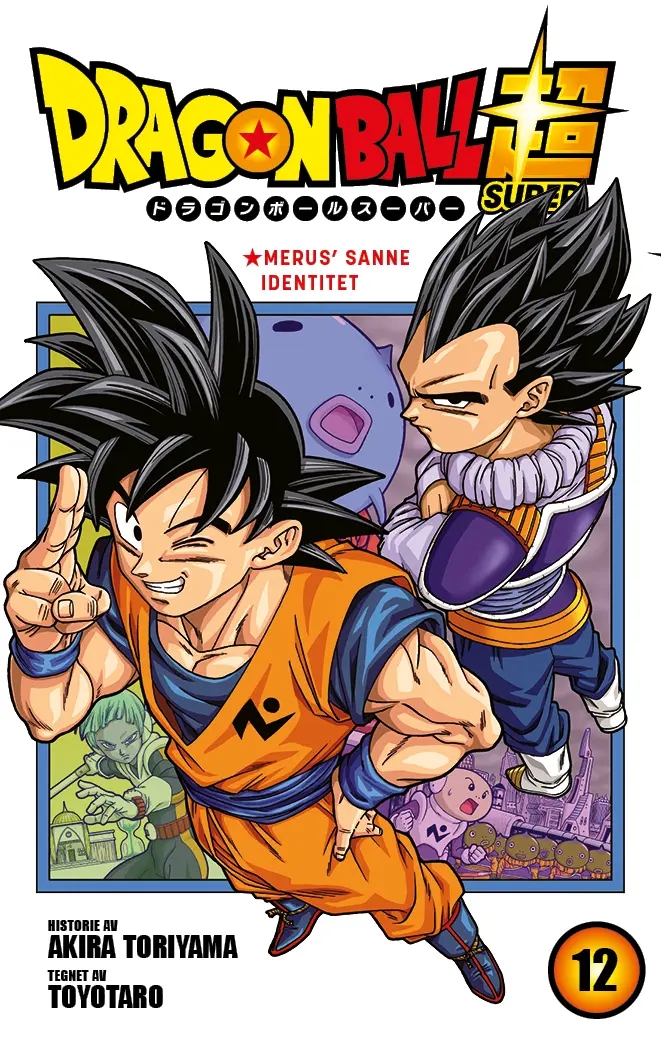 Dragon Ball Super NO (12)