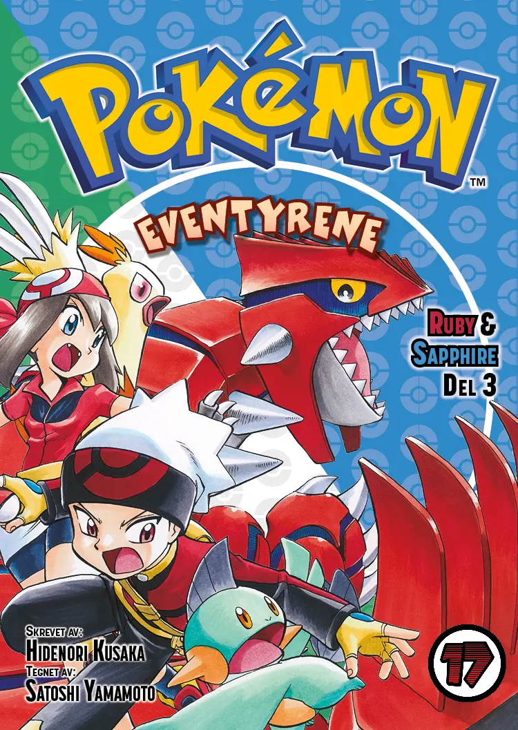 Pokemon-eventyrene (17): Ruby & Sapphire del 3