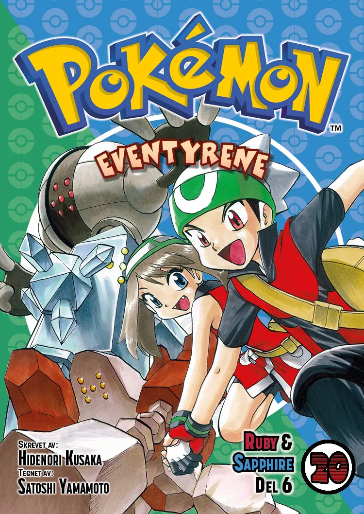 Pokemon-eventyrene (20): Ruby & Sapphire del 6