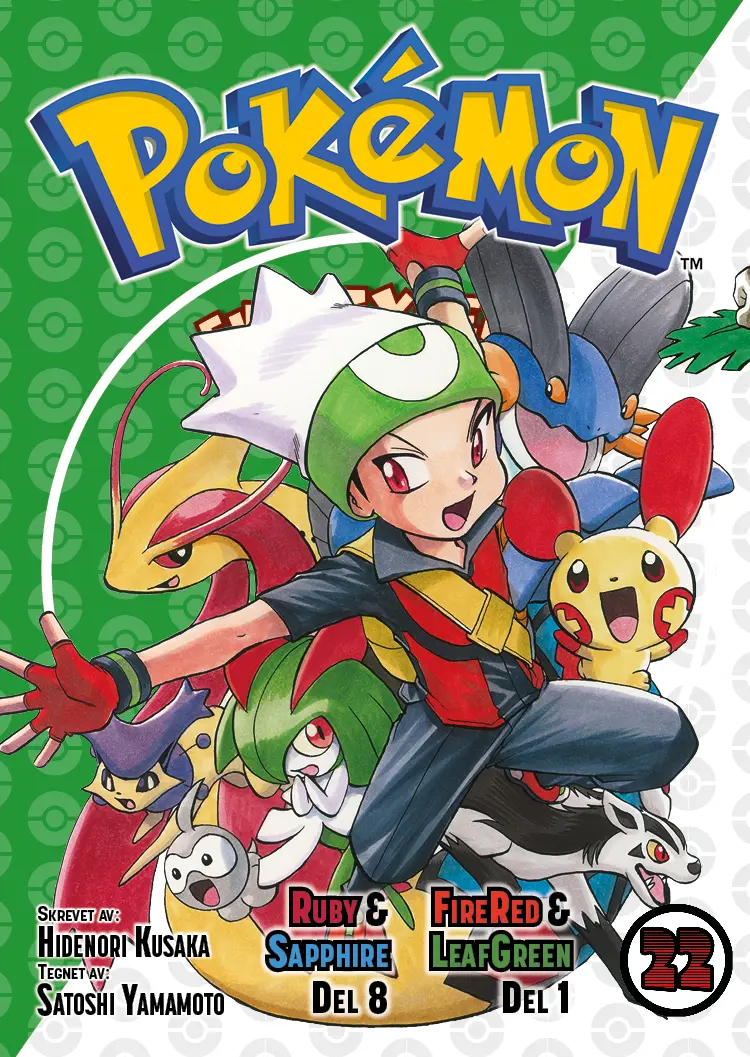 Pokemon-eventyrene (22): Ruby & Sapphire del 8  - FireRed & LeafGreen 1