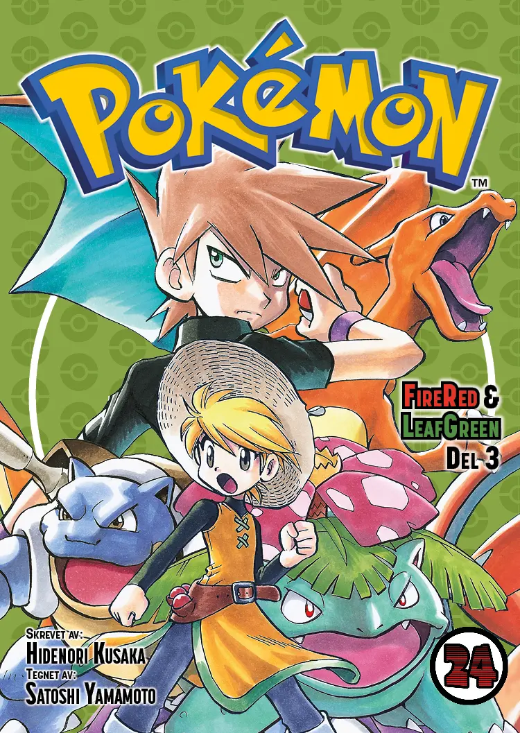 FireRed & LeafGreen del 3