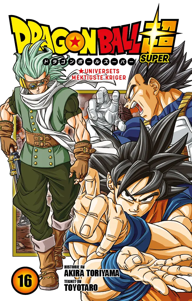 Dragon Ball Super NO (16)