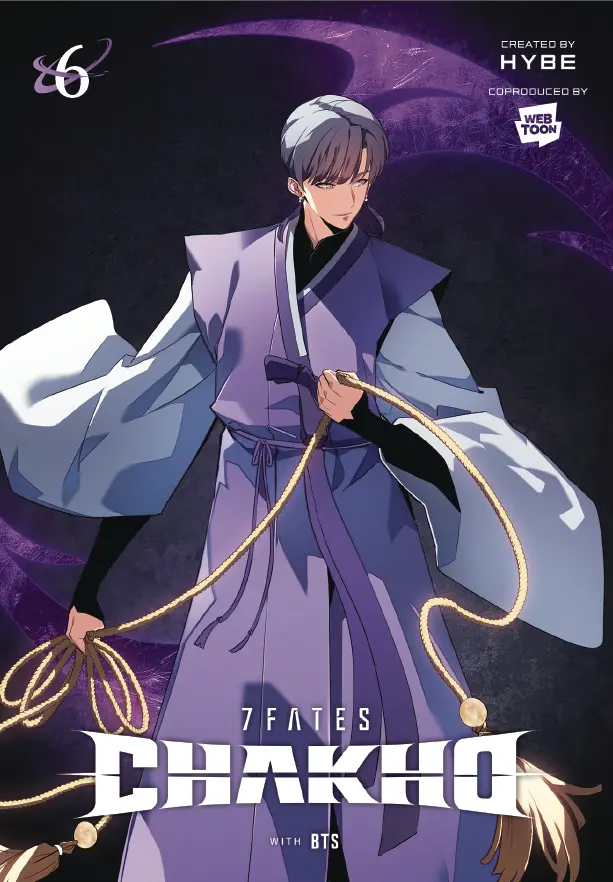 7fates Chakho Vol. 06