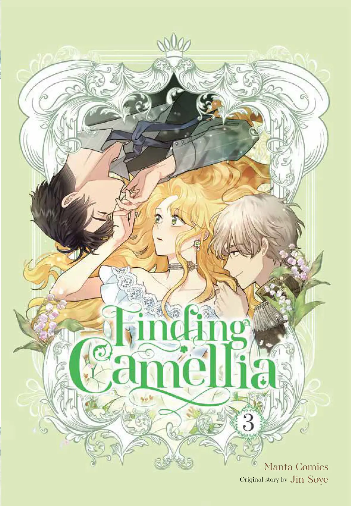 Finding Camellia Vol. 03