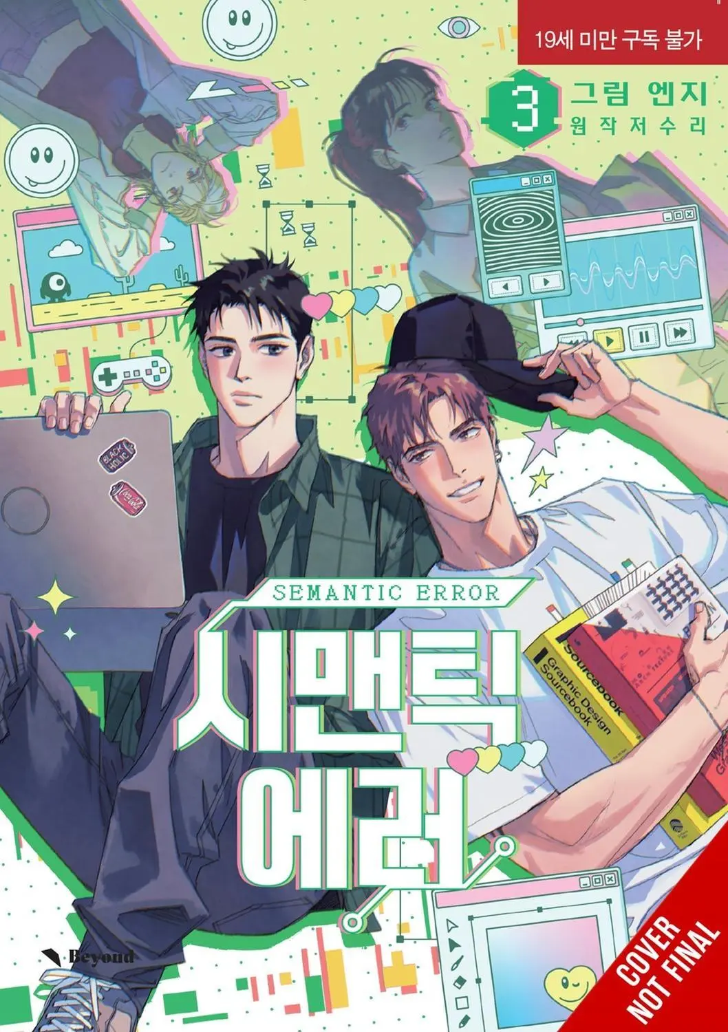 Semantic Error vol. 3