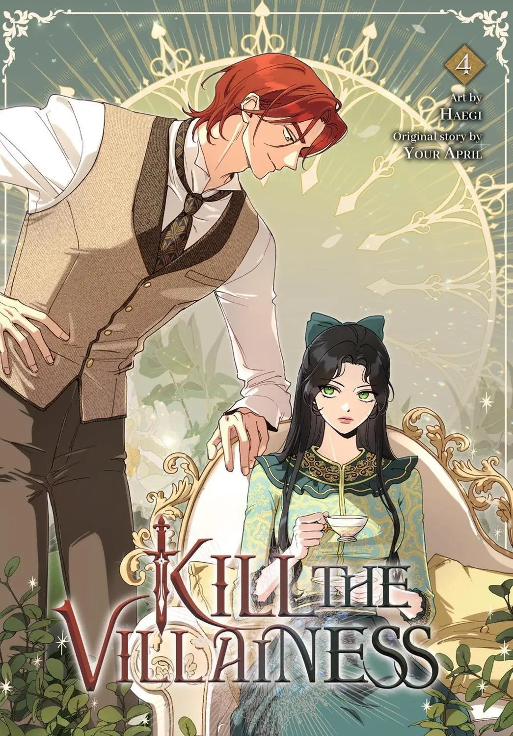 Kill the Villainess, Vol. 4