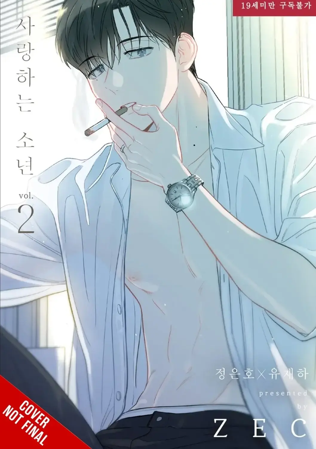 Lover Boy vol. 2